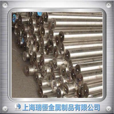 瑞恒金屬現(xiàn)貨供應(yīng)SUS429鐵素體不銹鋼圓棒 質(zhì)優(yōu)價廉的專業(yè)選擇
